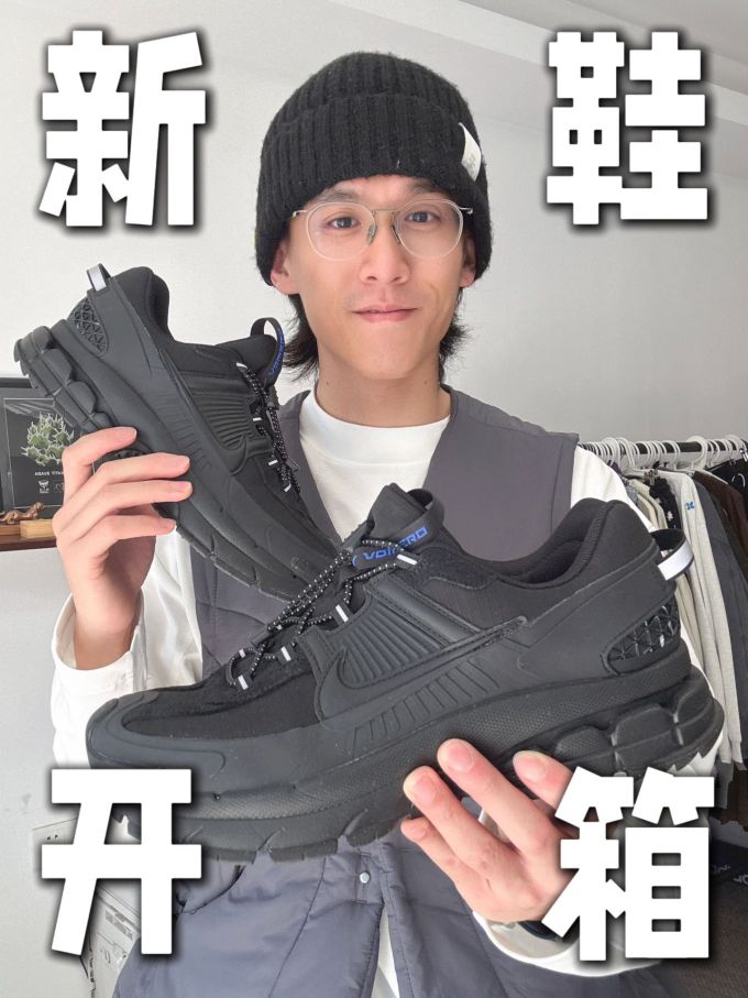 低帮 系带