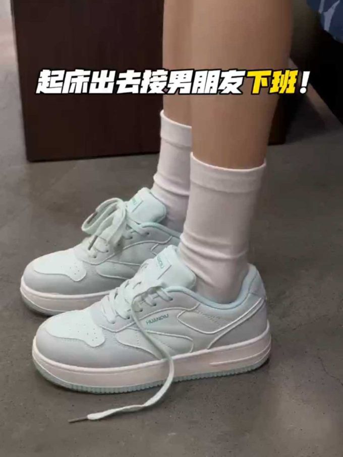 低帮 系带 皮革