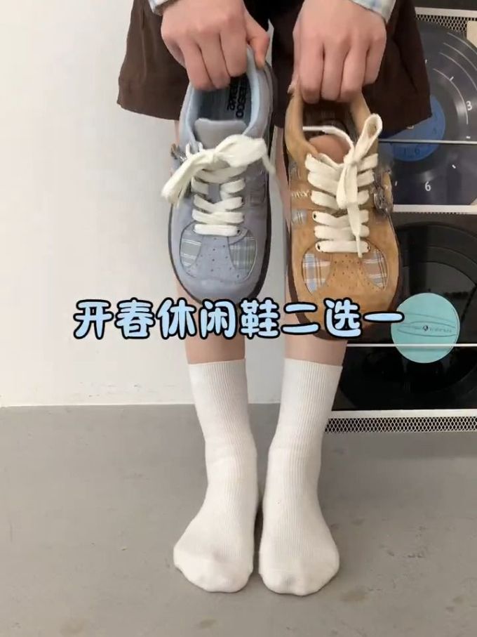 系带 皮革