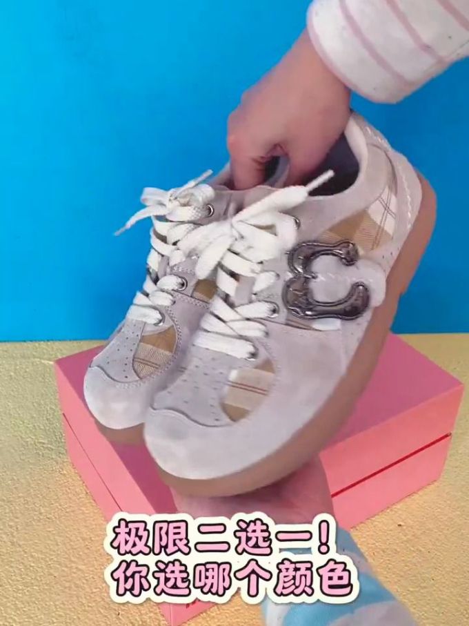 低帮 系带