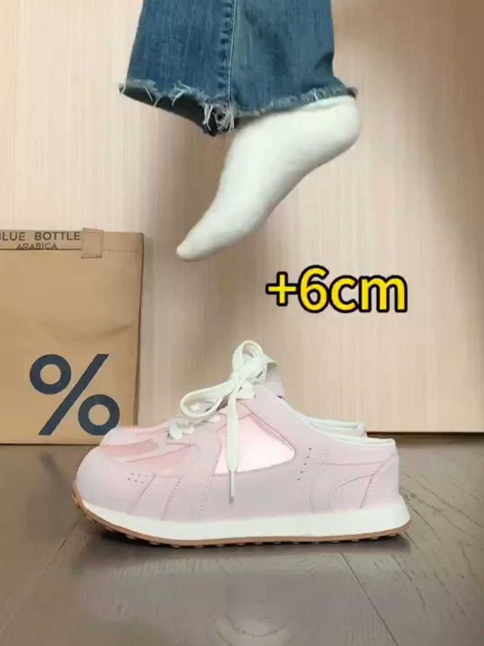 低帮 系带 皮革
