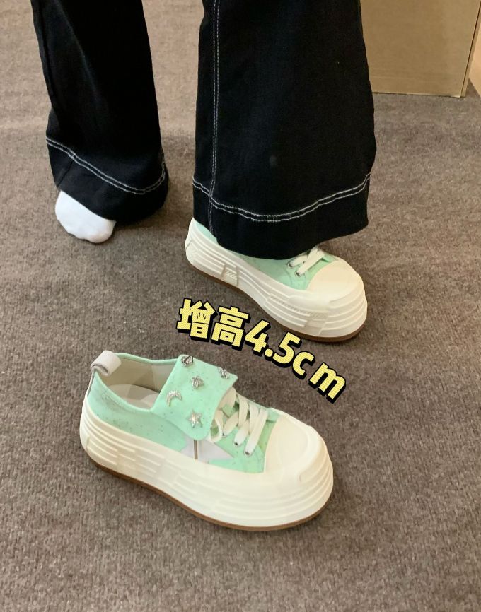 低帮 松紧带 魔术贴