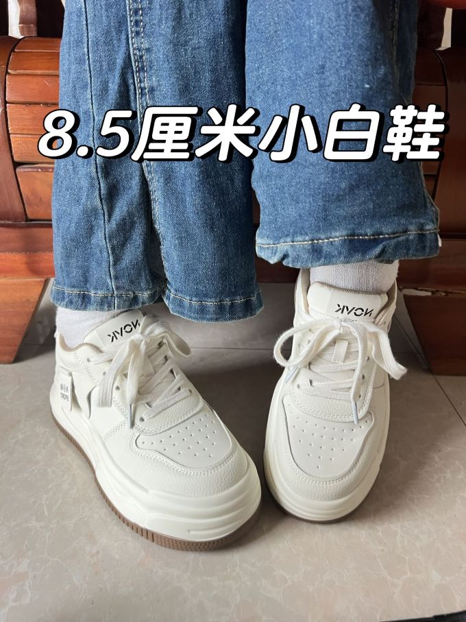 低帮 系带 皮革