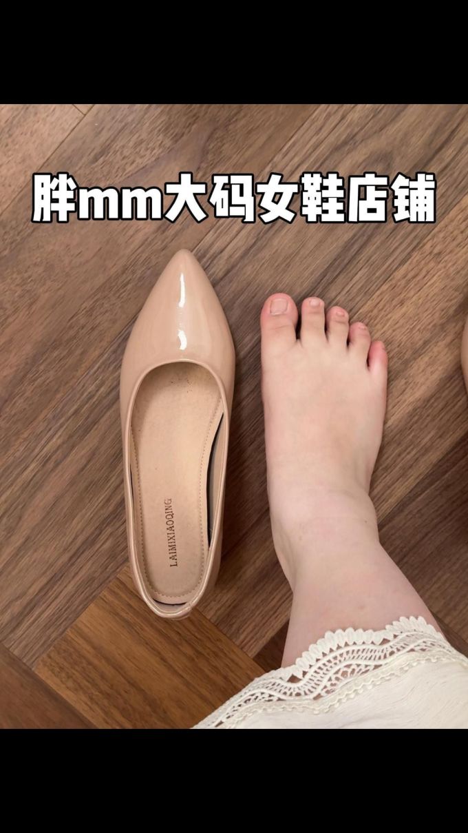 尖头 低帮 浅口鞋 皮革