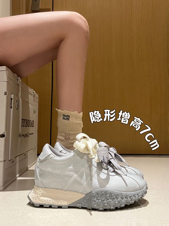 低帮 系带
