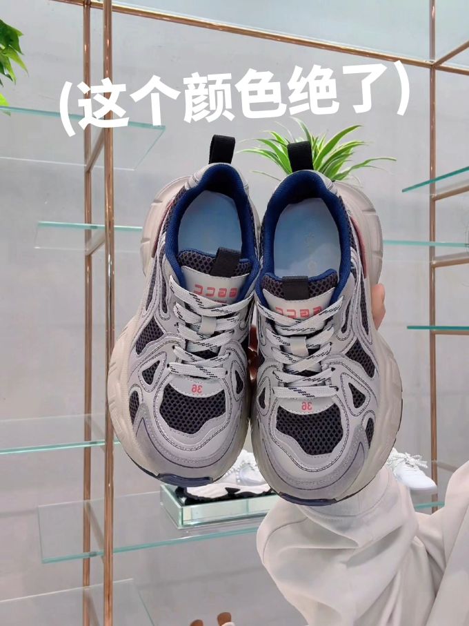低帮 系带