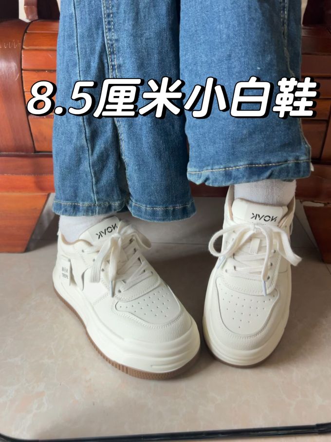 中帮 系带 皮革