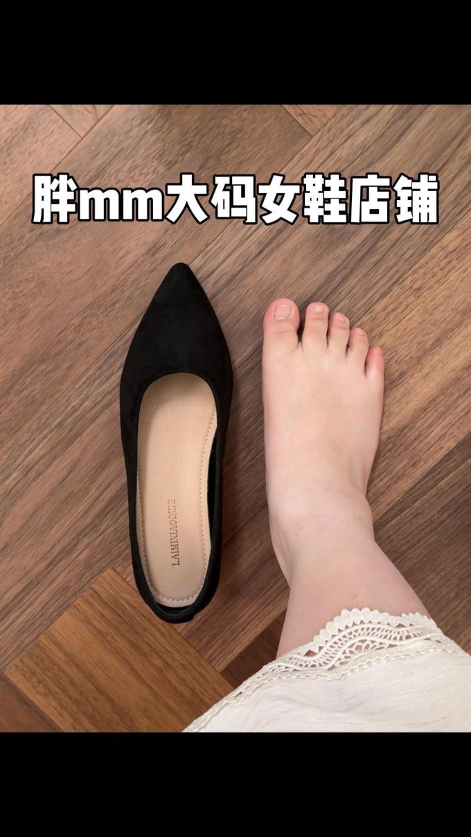 尖头 低帮 一脚蹬 浅口鞋 皮革