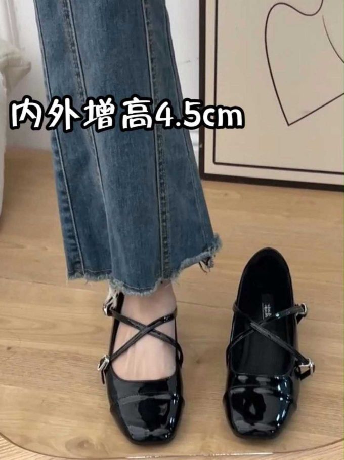 圆头 袢扣 皮革
