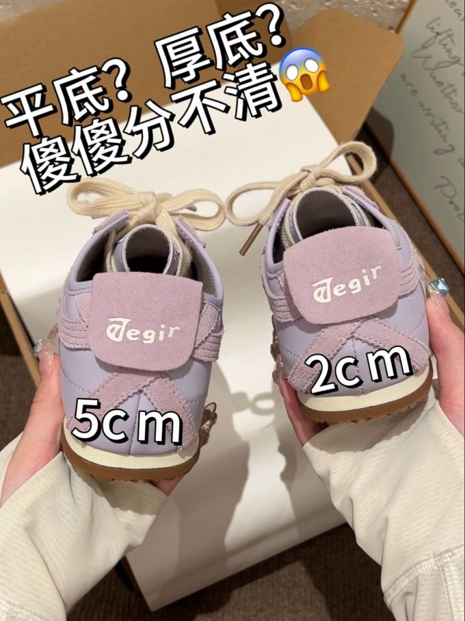 魔术贴 皮革
