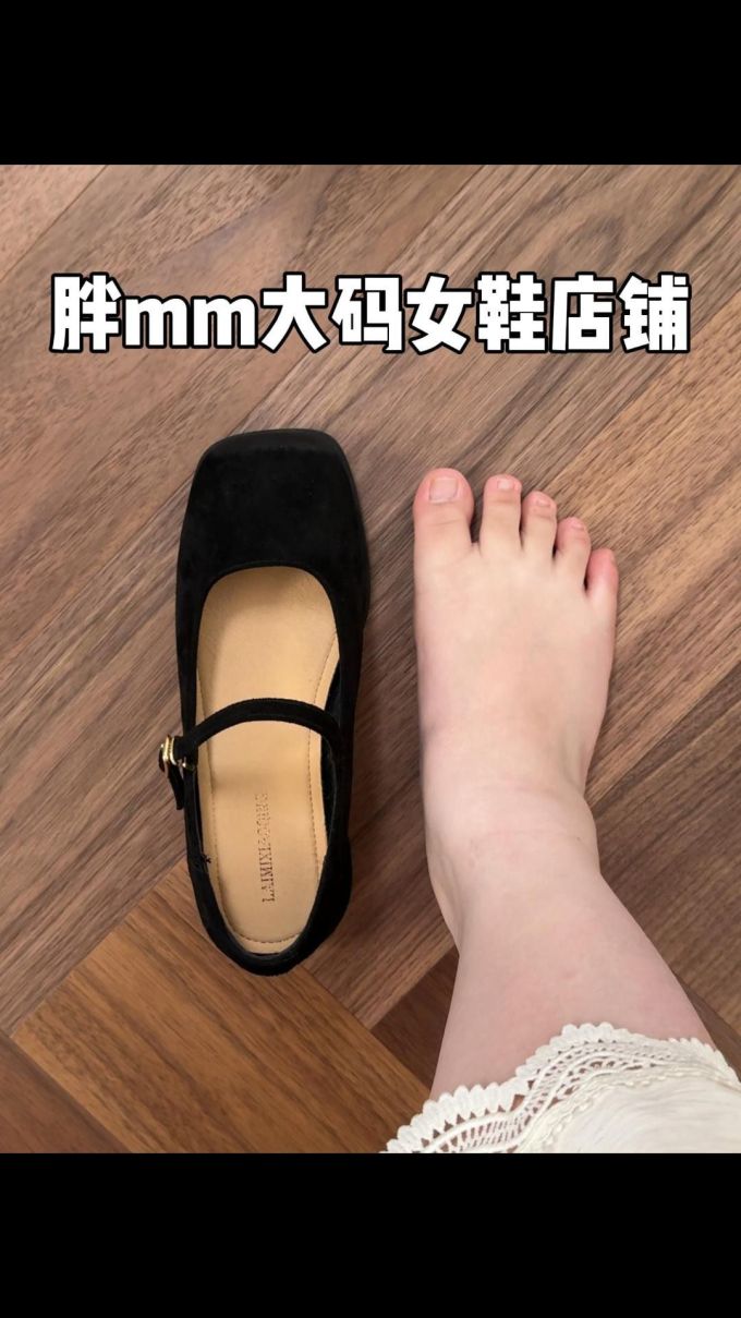 圆头 袢扣 中口鞋 皮革