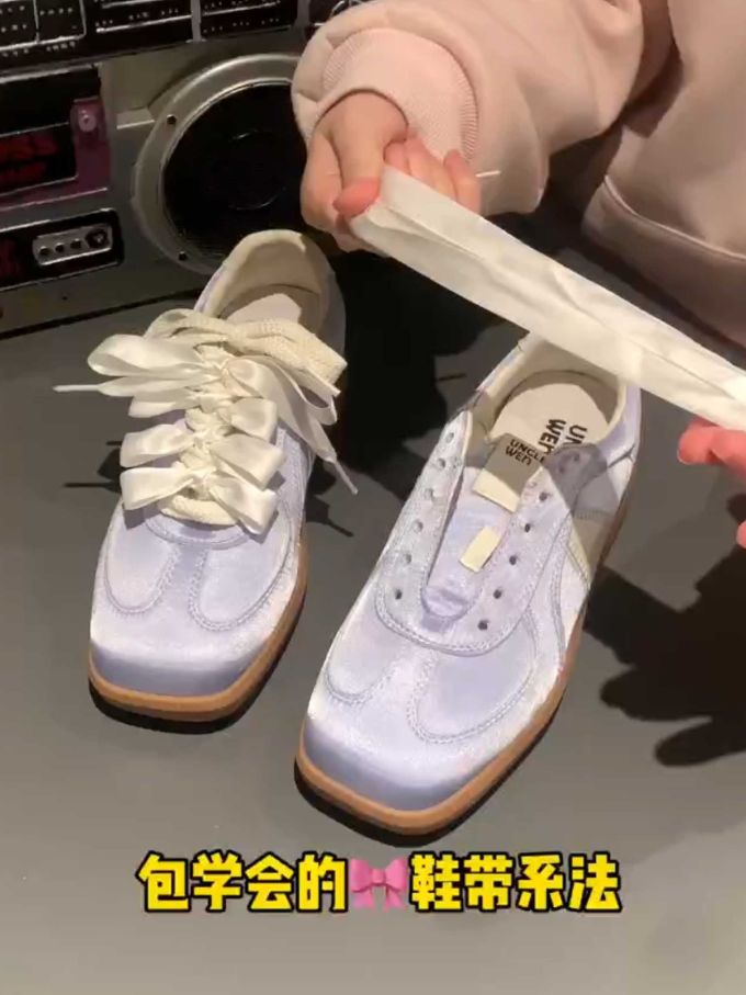 皮革 