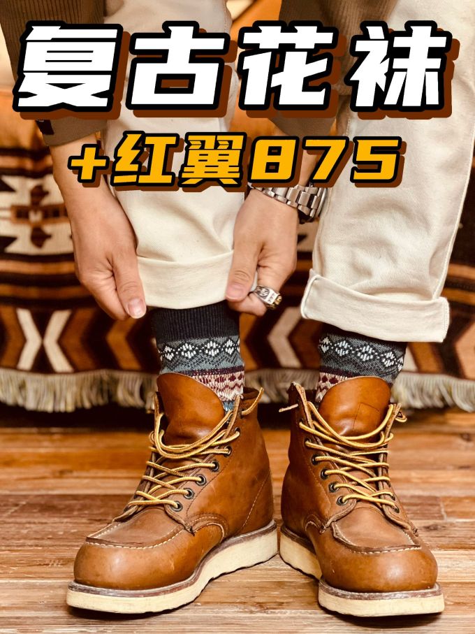 圆头 系带 皮革