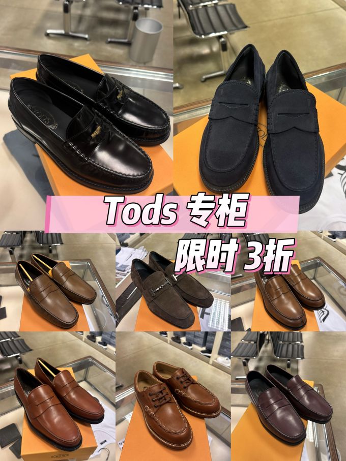 圆头 低帮 一脚蹬 深口鞋 皮革