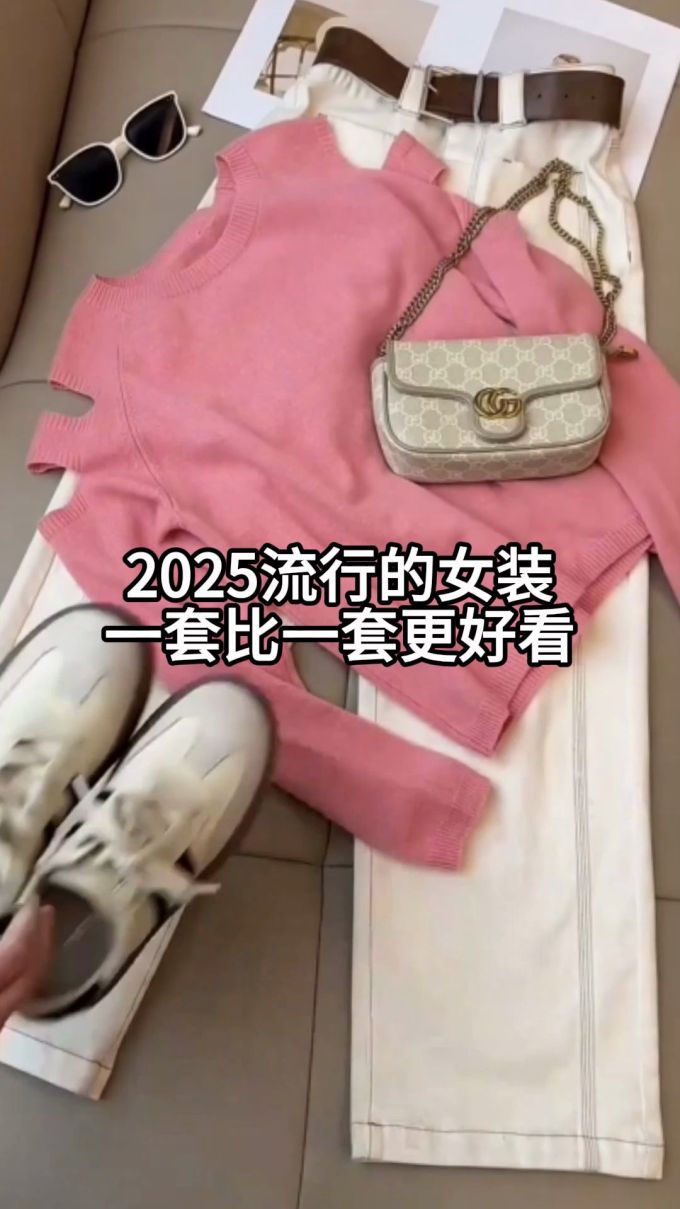 毛纺 圆形领 无袖 印花 天竺葵粉 火烈鸟羽毛色