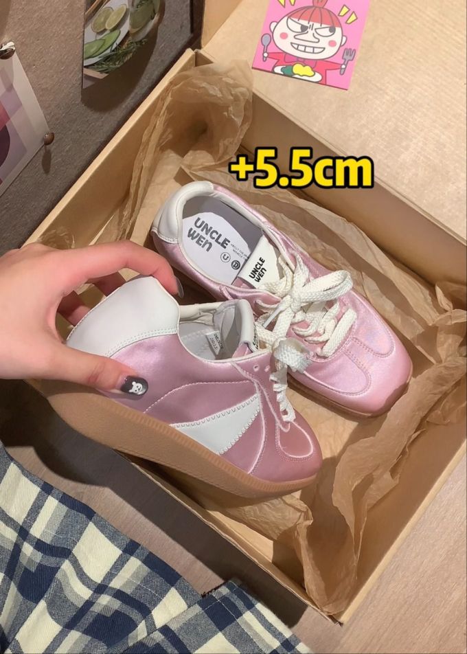 系带 