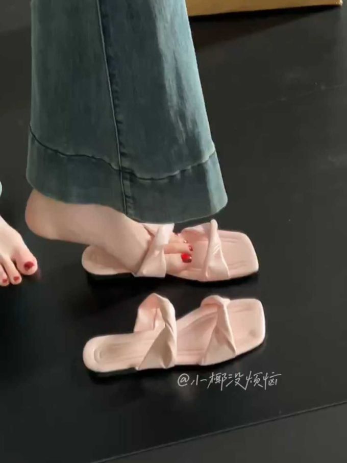 皮革