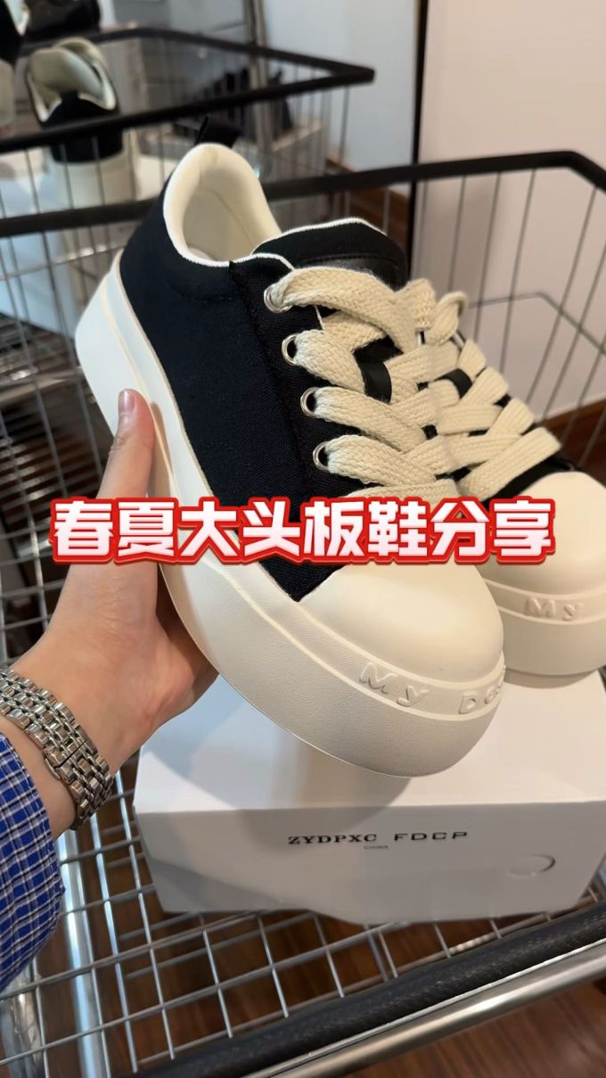 低帮 系带 布面