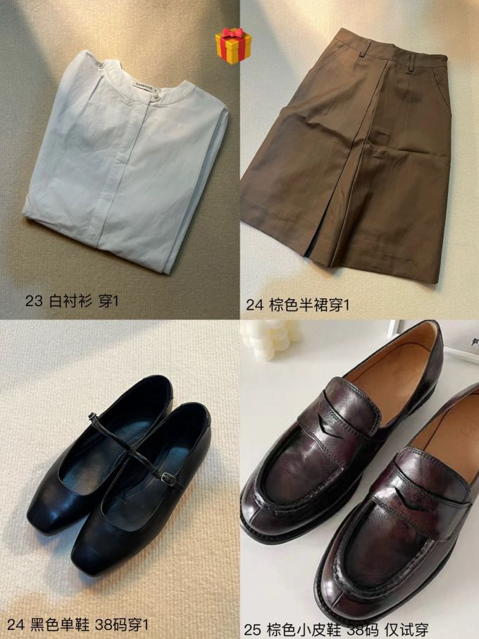 A型 无袖 太妃糖 咖啡酒色 暗土褐色 