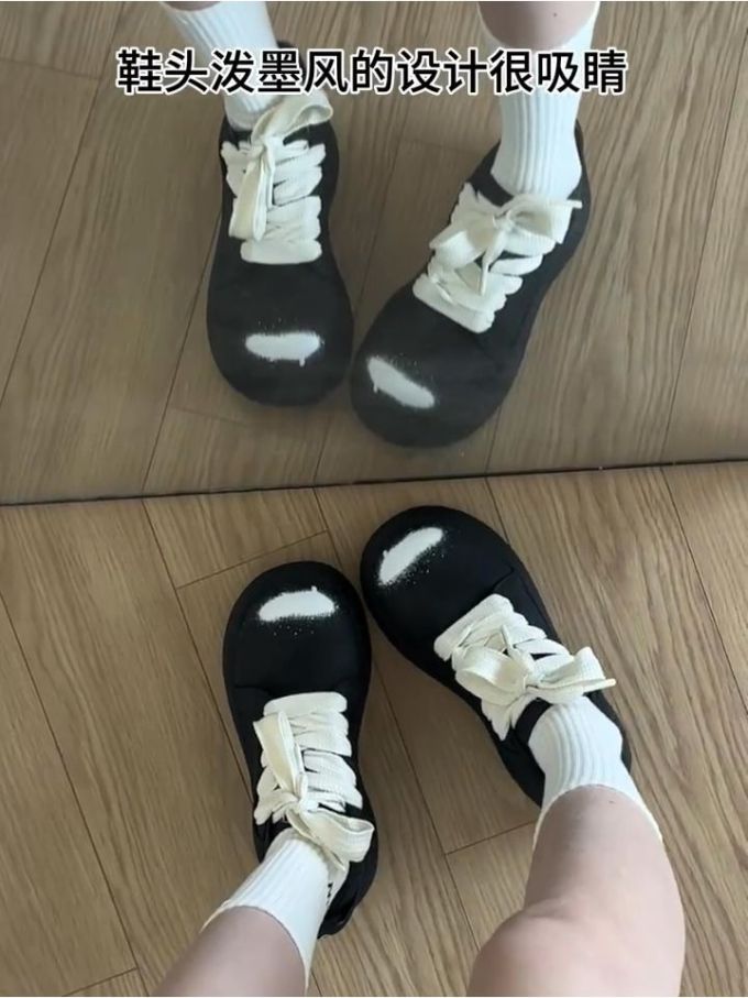 圆头 魔术贴 中口鞋 皮革 