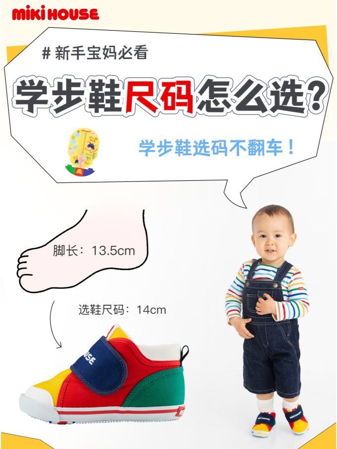 魔术贴 布面