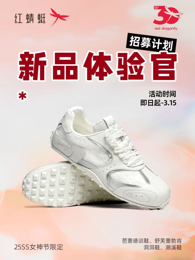 低帮 系带 皮革 
