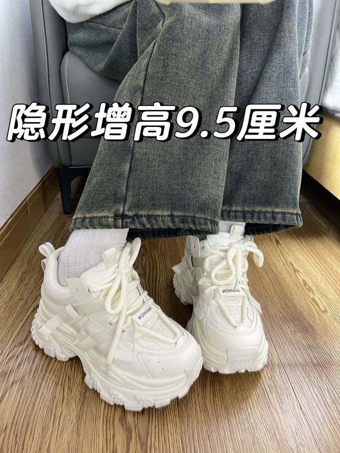 低帮 系带 