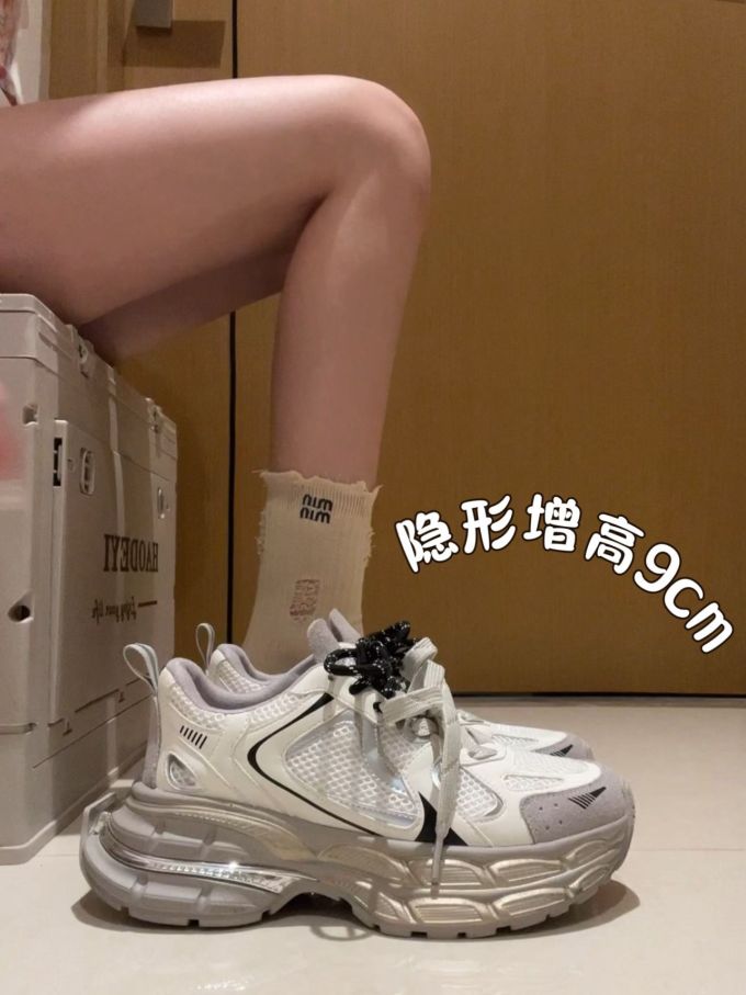 低帮 系带 