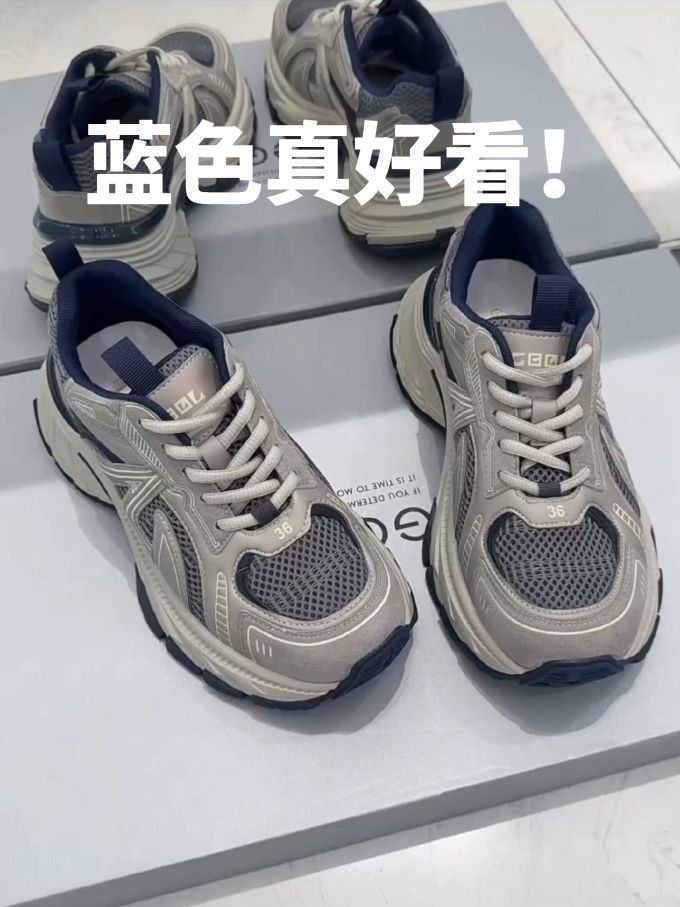 低帮 系带 