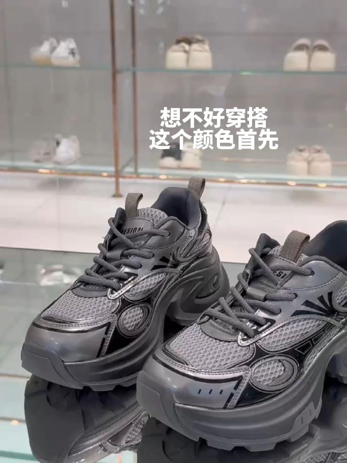 低帮 系带 