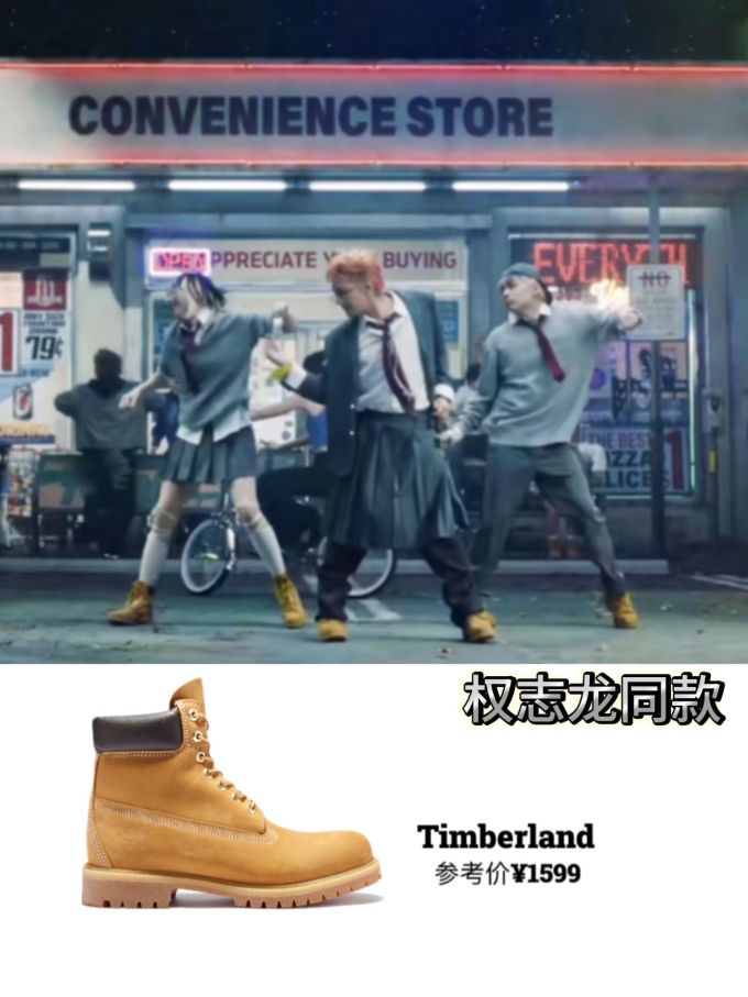系带 皮革 