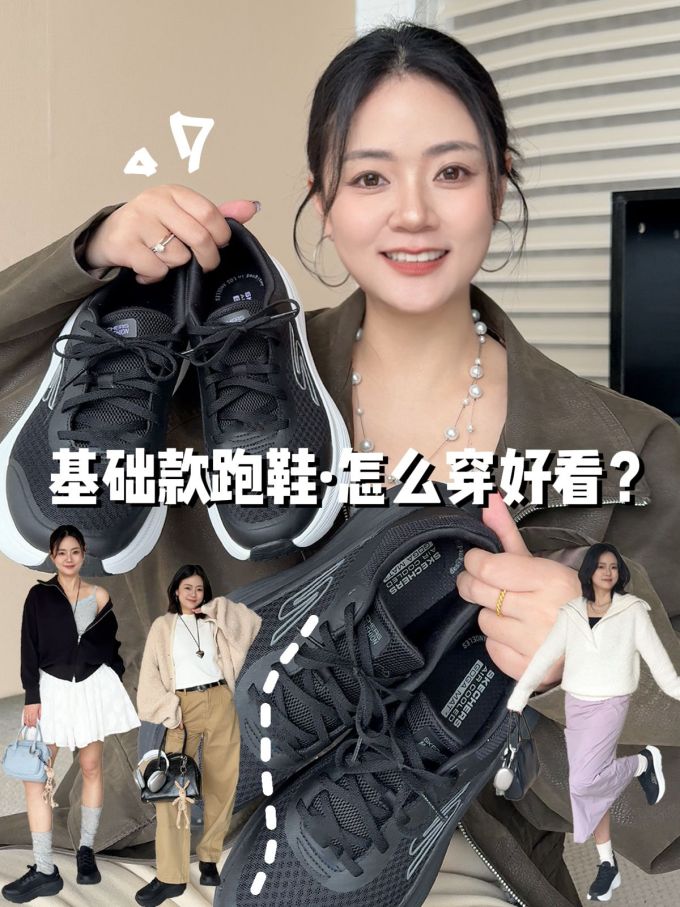 系带 皮革 