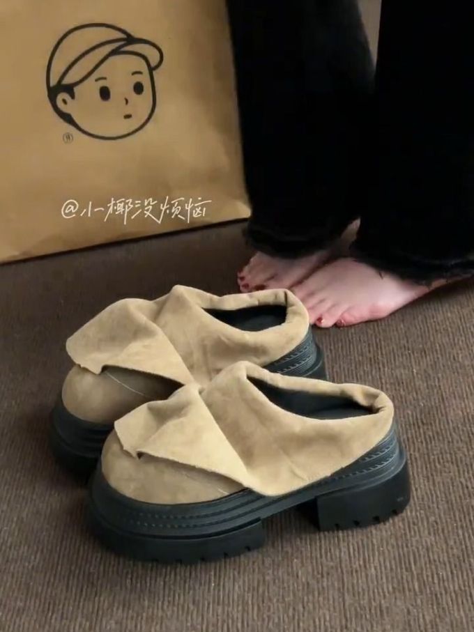 厚底 无帮 皮革 