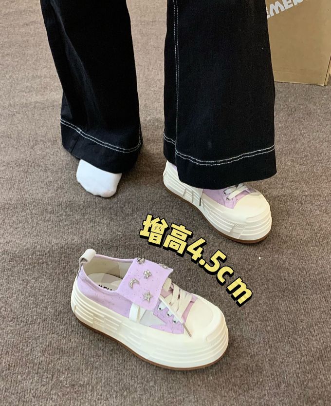 低帮 松紧带 