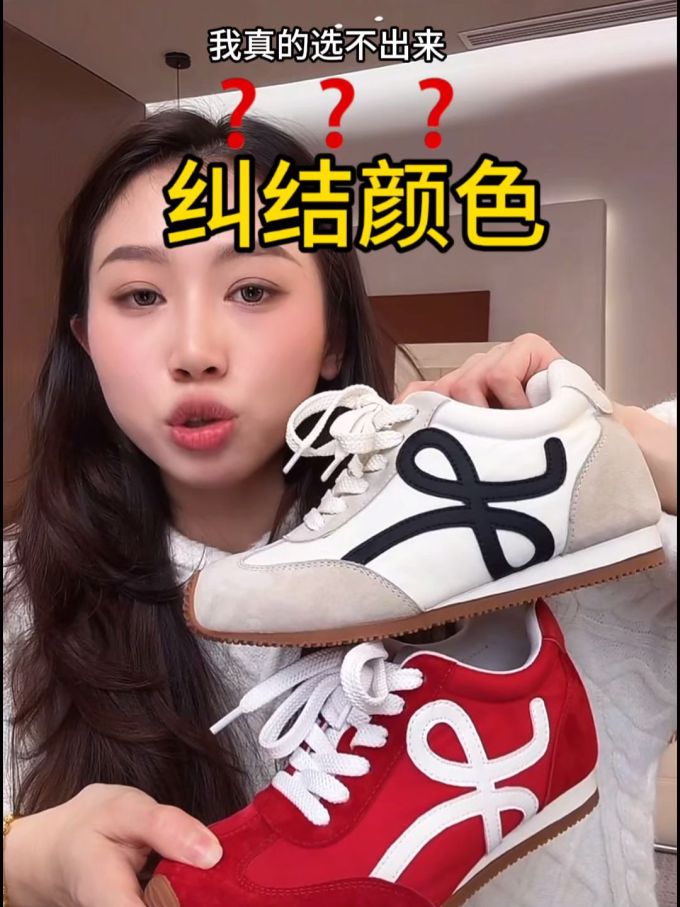 低帮 系带 皮革 
