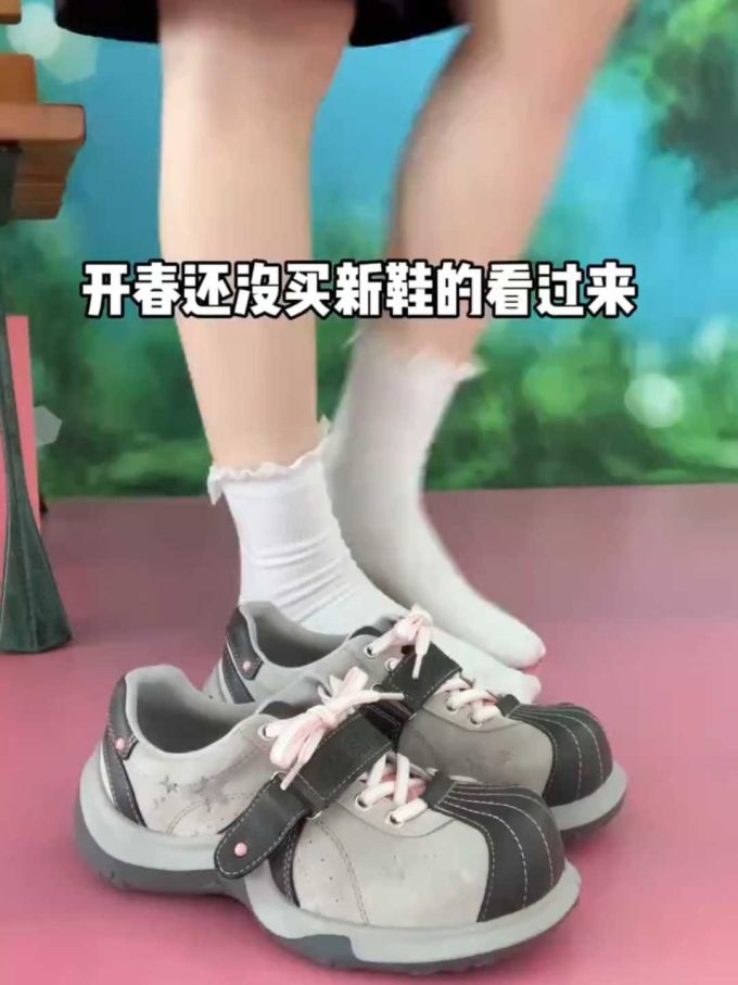 低帮 系带 皮革 