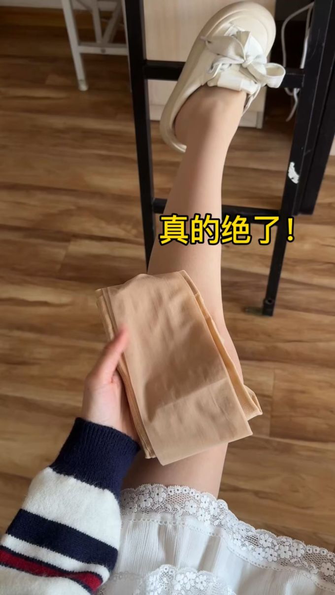 A型 无袖 果仁糖色 牛轧糖棕 僧袍色 
