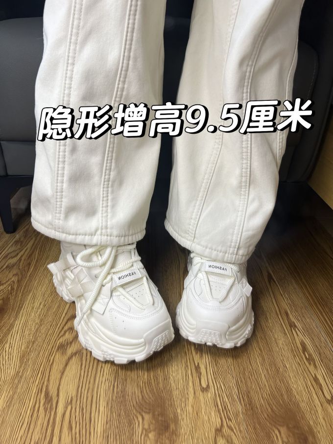 低帮 系带 魔术贴 皮革