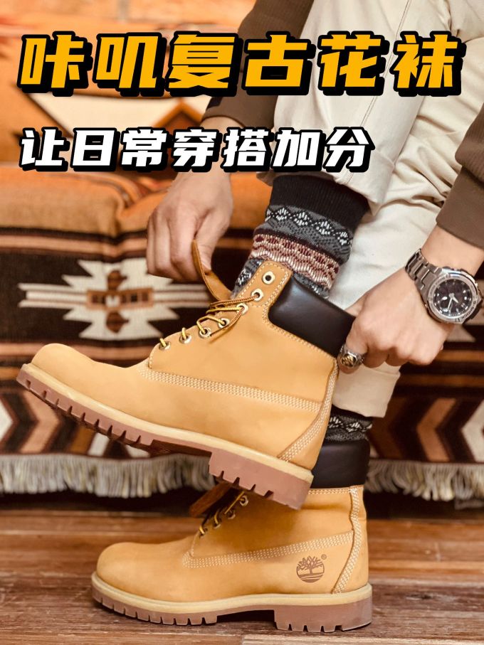 圆头 系带 皮革 