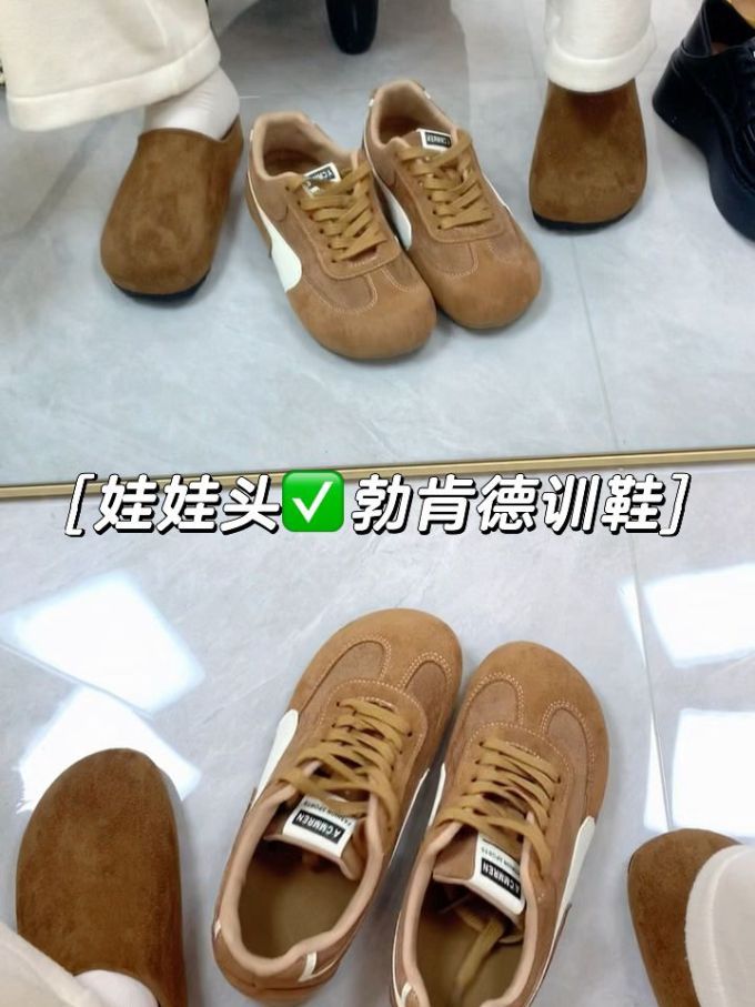 系带 