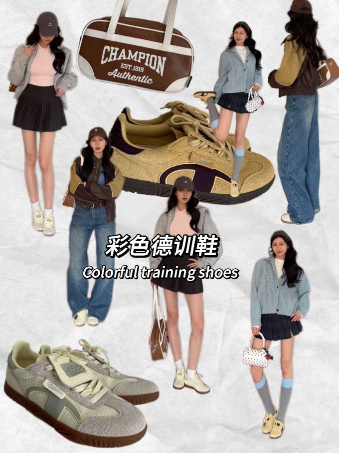 低帮 系带