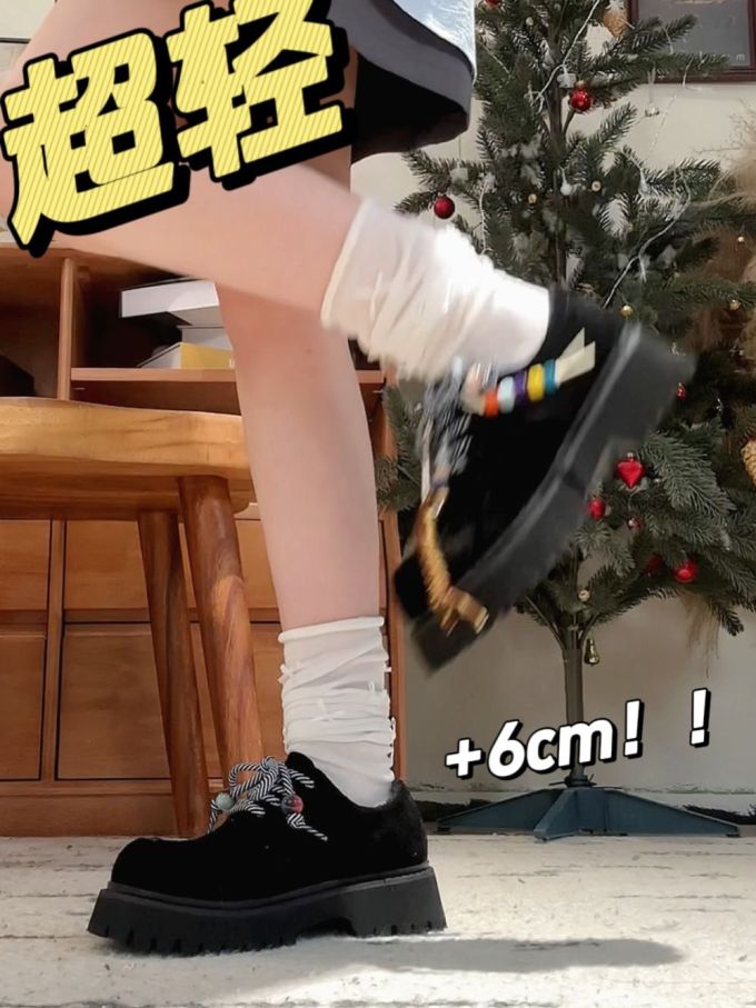 厚底 圆头 系带 皮革 