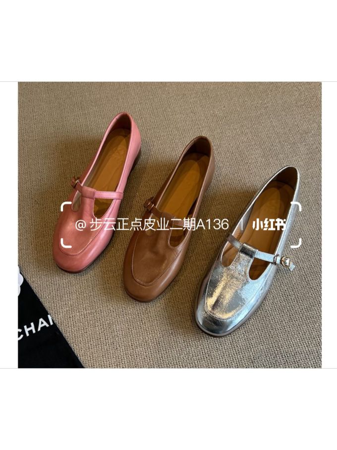 圆头 袢扣 中口鞋 皮革 