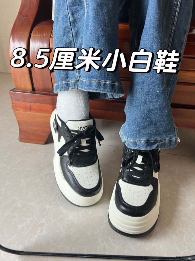 中帮 系带 皮革 