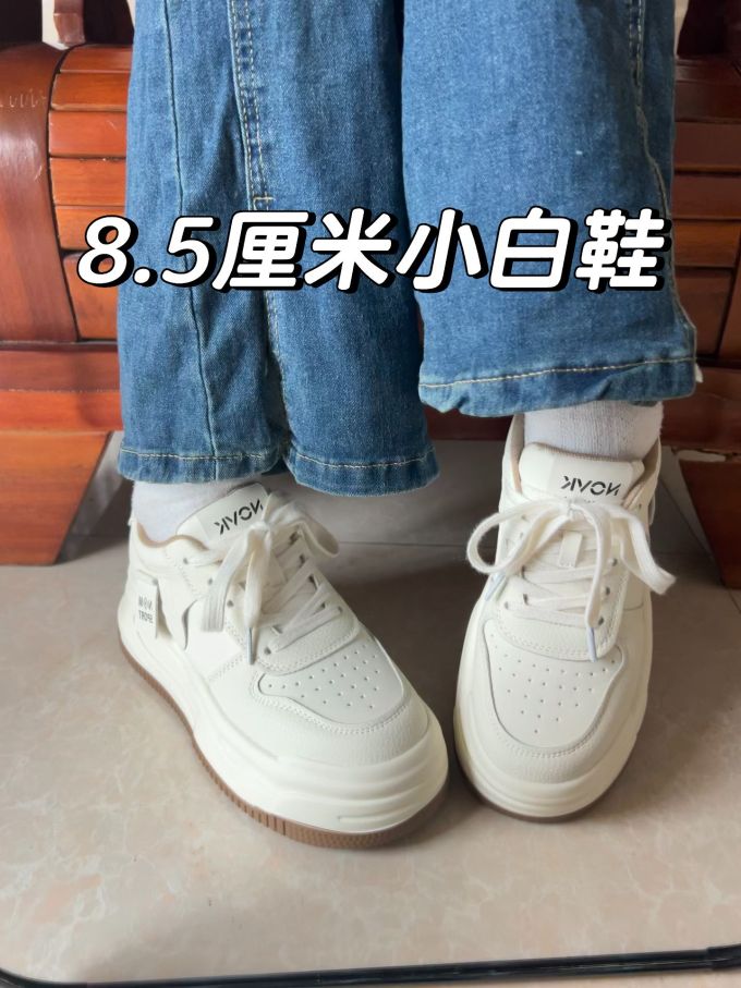 低帮 系带 皮革 