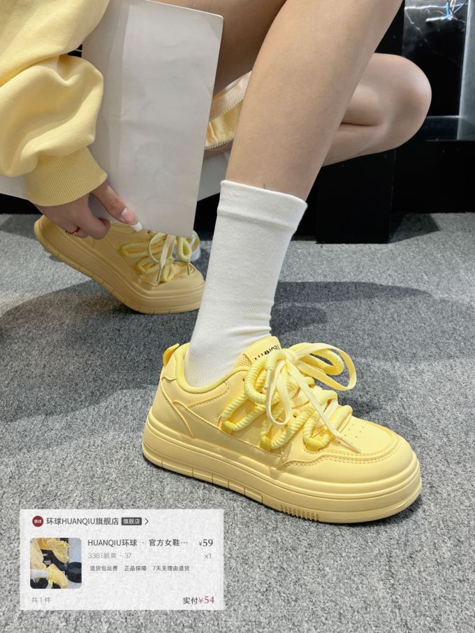 低帮 系带 皮革 
