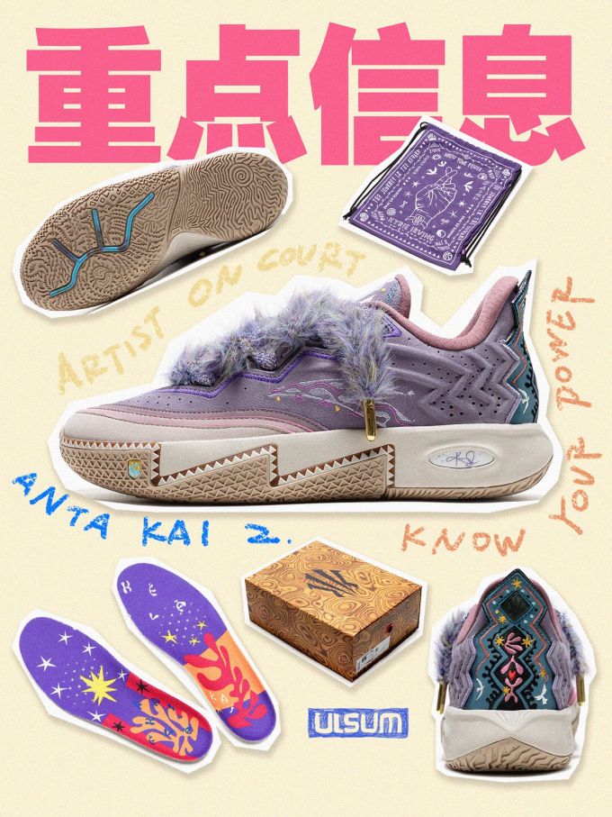 低帮 绒毛/绒面