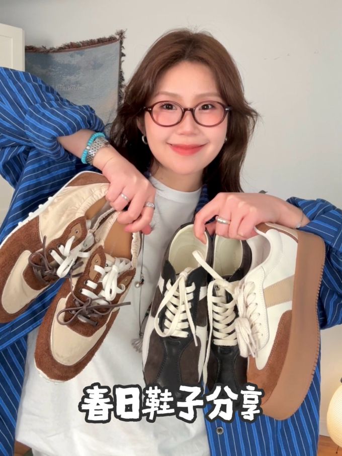 低帮 系带