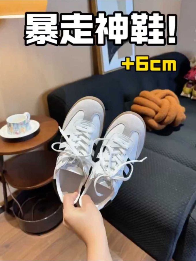 系带 皮革 