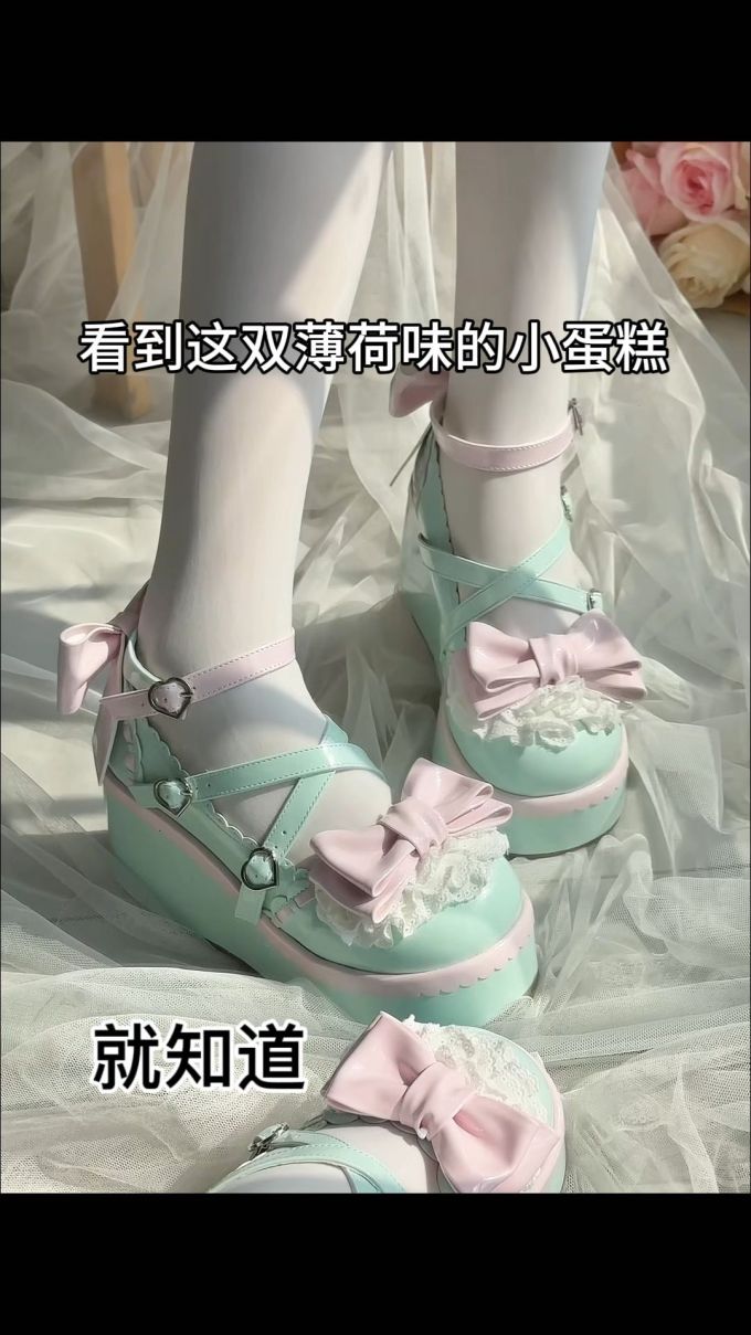 圆头 袢扣 中口鞋 皮革